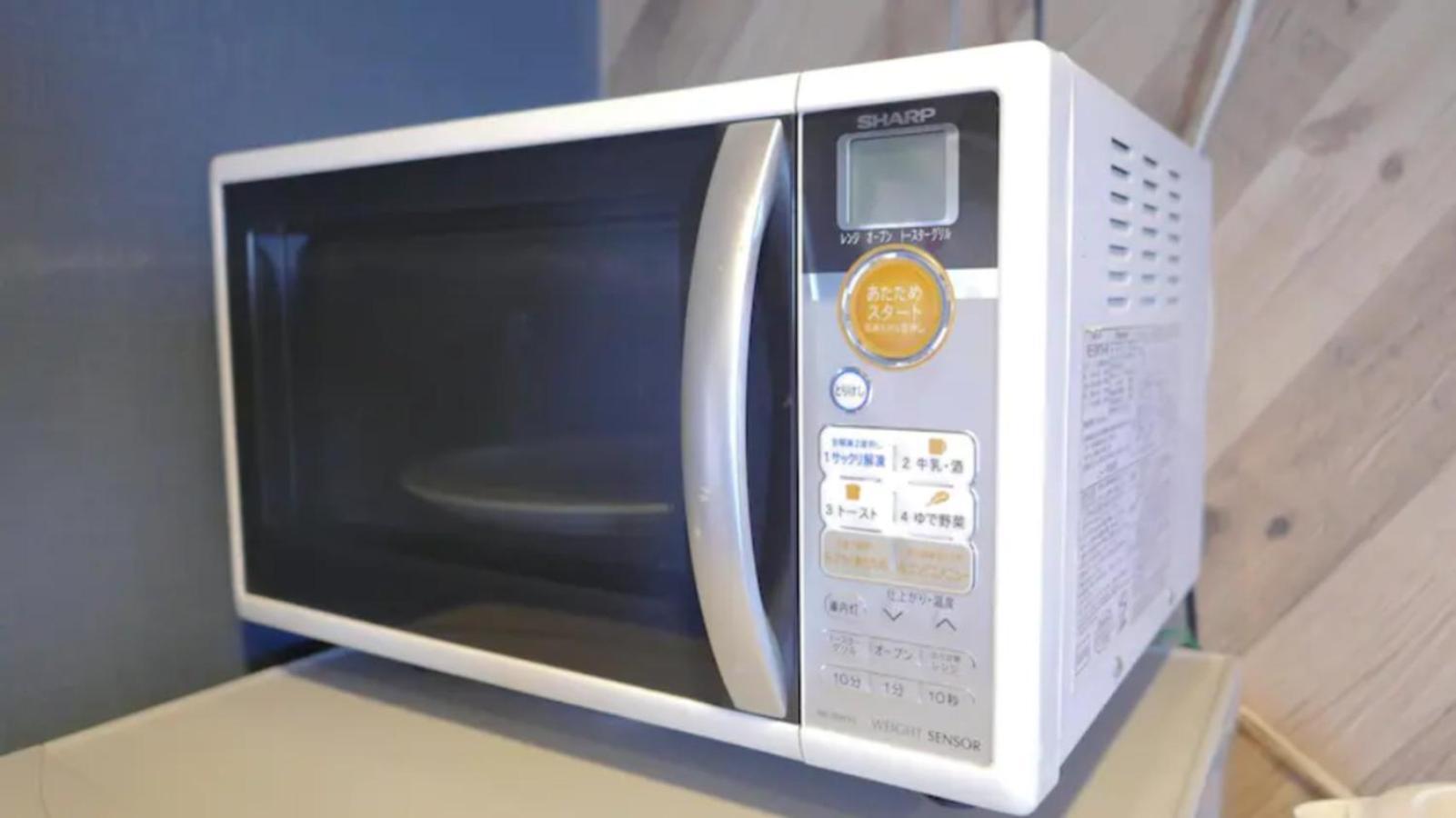 東京都グランディオーソ中野公寓 外观 照片